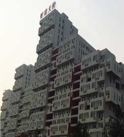 [鄭州真石漆]富士康冠達花園個性設計，只用超前單彩真石漆